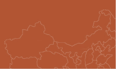 bat365(中国)在线平台官方网站-登录入口