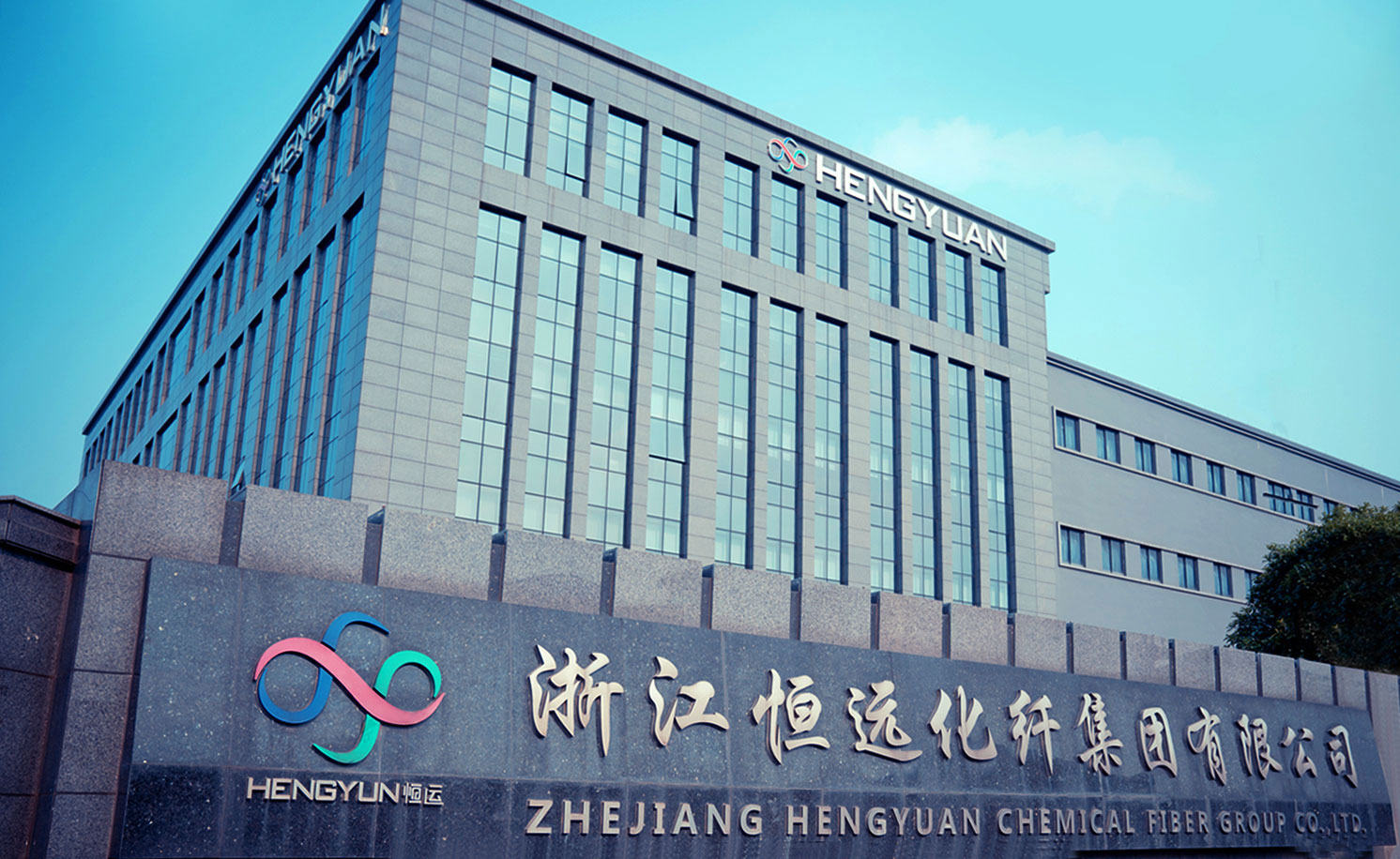 九游会·J9(中国游)集团官网-真人游戏第一品牌
