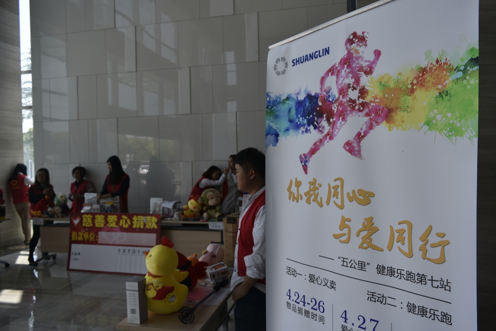 bat365(中国)在线平台官方网站-登录入口