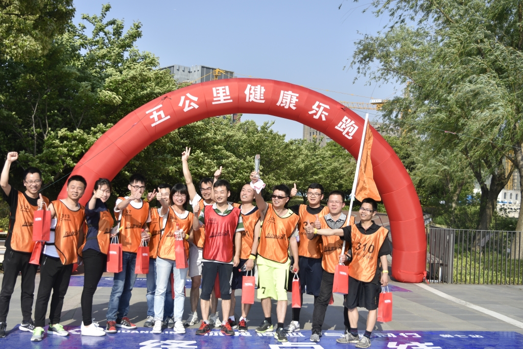 bat365(中国)在线平台官方网站-登录入口