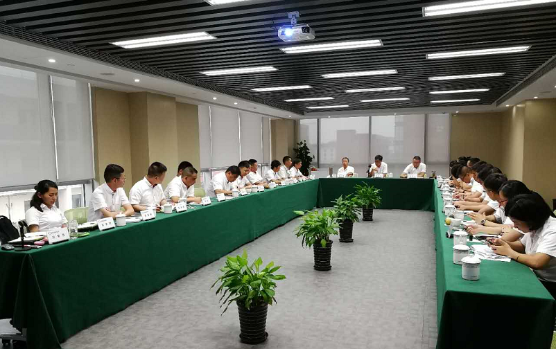 bat365(中国)在线平台官方网站-登录入口