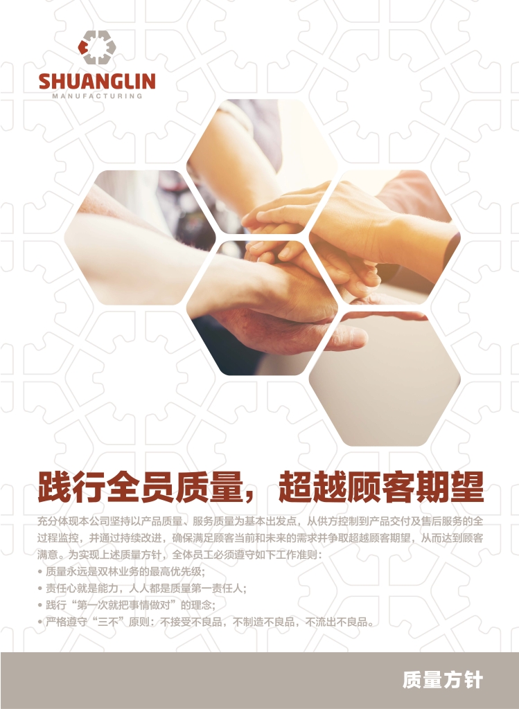 bat365(中国)在线平台官方网站-登录入口
