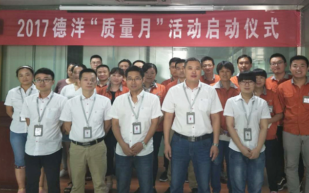 bat365(中国)在线平台官方网站-登录入口