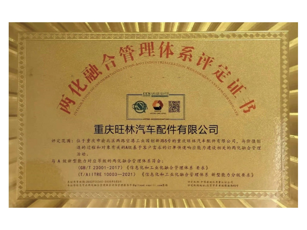 bat365(中国)在线平台官方网站-登录入口