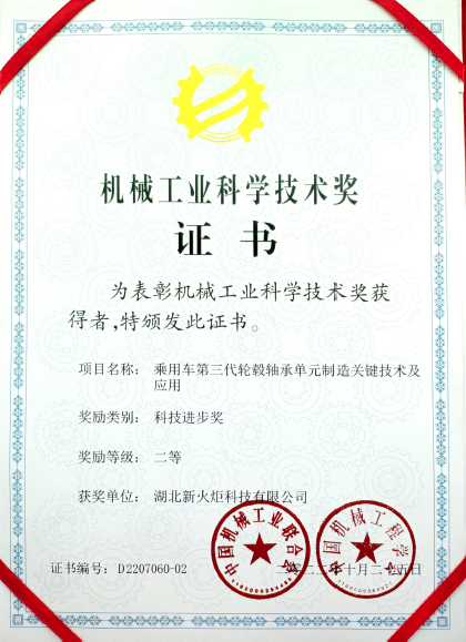 bat365(中国)在线平台官方网站-登录入口