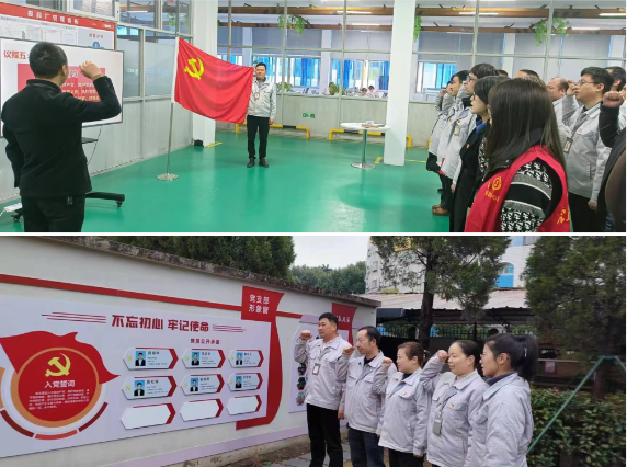 bat365(中国)在线平台官方网站-登录入口