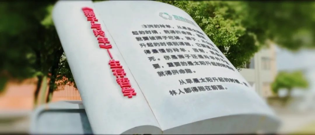 bat365(中国)在线平台官方网站-登录入口