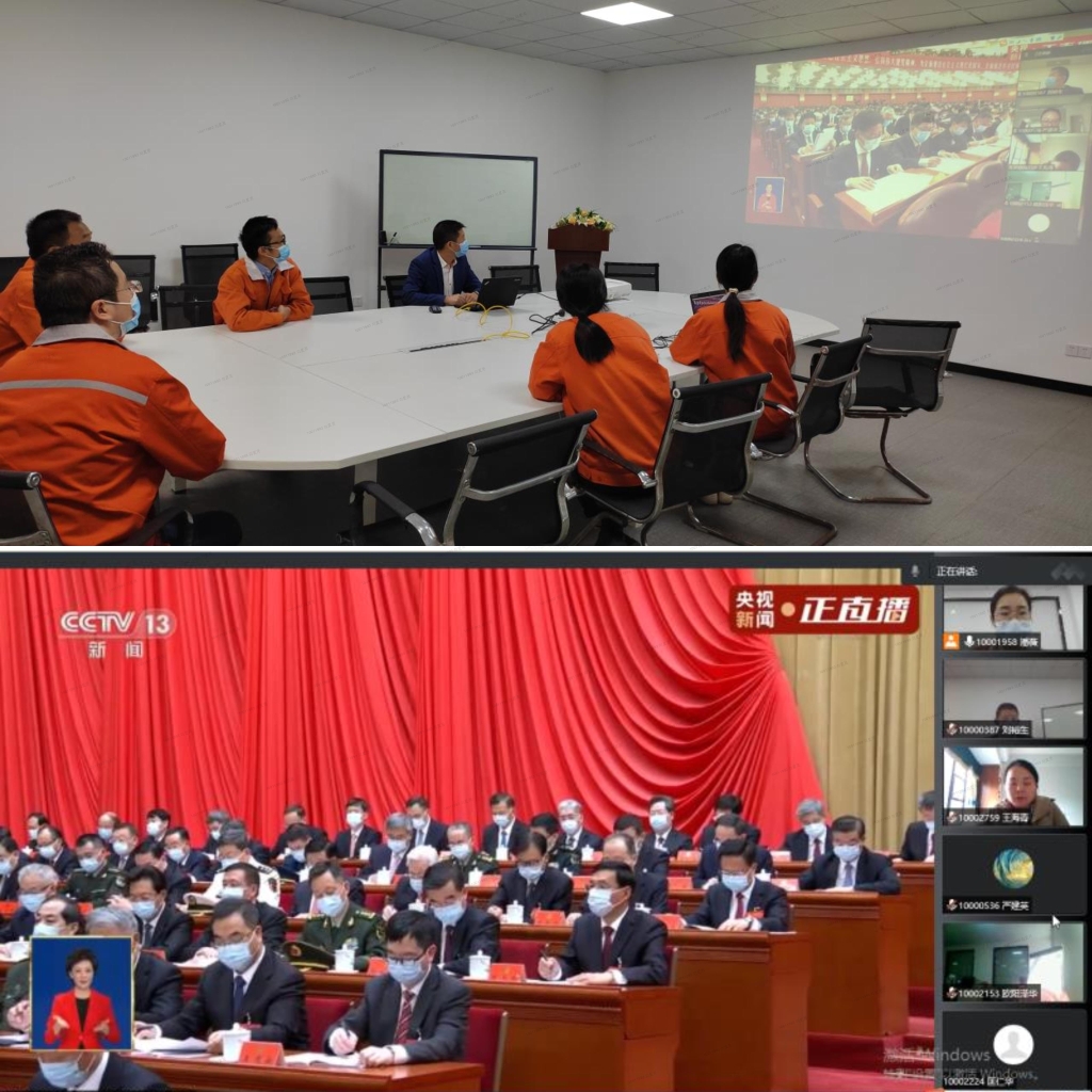 bat365(中国)在线平台官方网站-登录入口