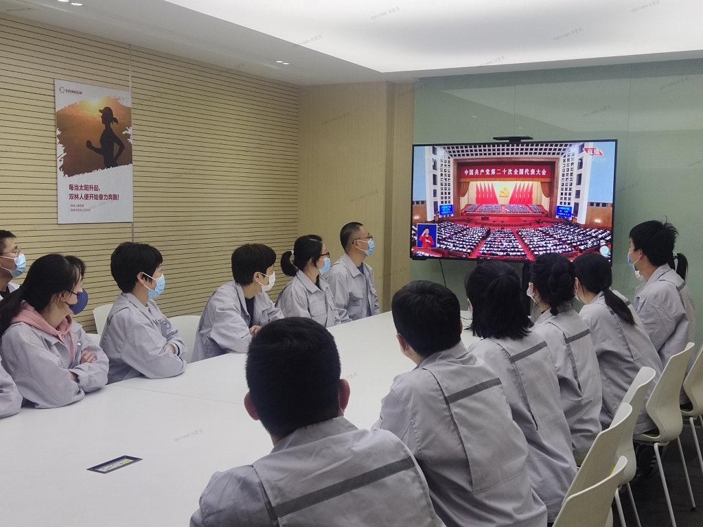bat365(中国)在线平台官方网站-登录入口