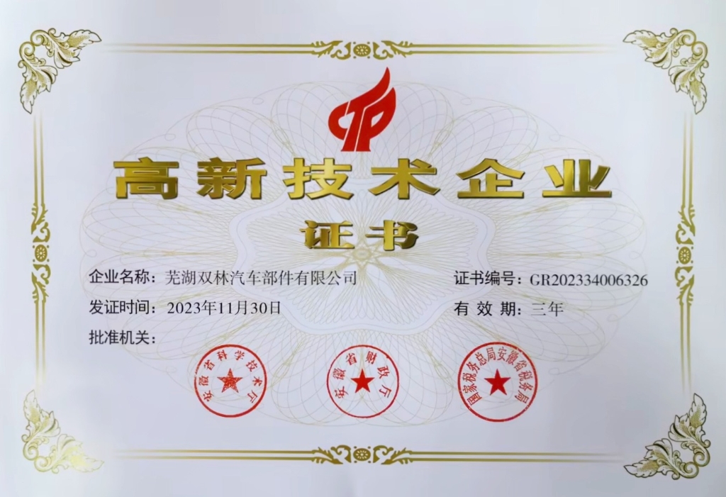 bat365(中国)在线平台官方网站-登录入口
