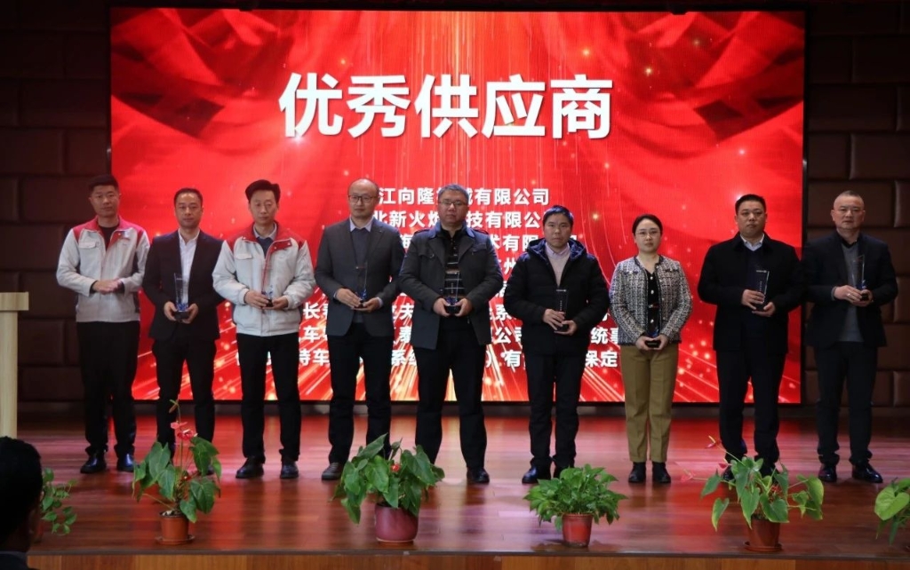 bat365(中国)在线平台官方网站-登录入口