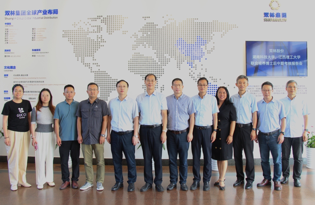 bat365(中国)在线平台官方网站-登录入口