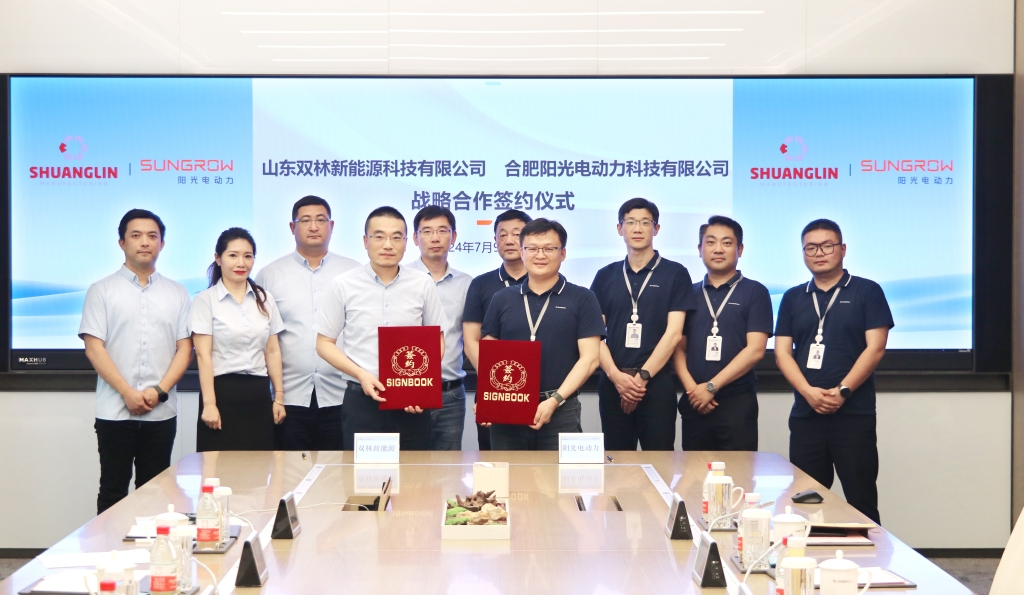 bat365(中国)在线平台官方网站-登录入口