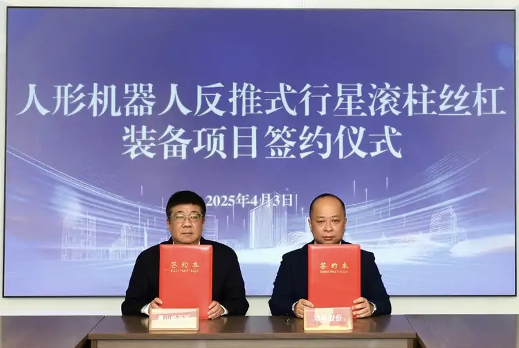 bat365(中国)在线平台官方网站-登录入口