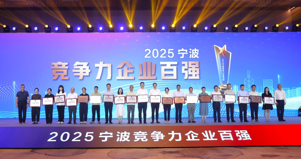 bat365(中国)在线平台官方网站-登录入口