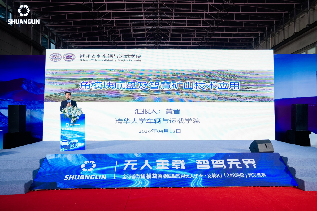 bat365(中国)在线平台官方网站-登录入口