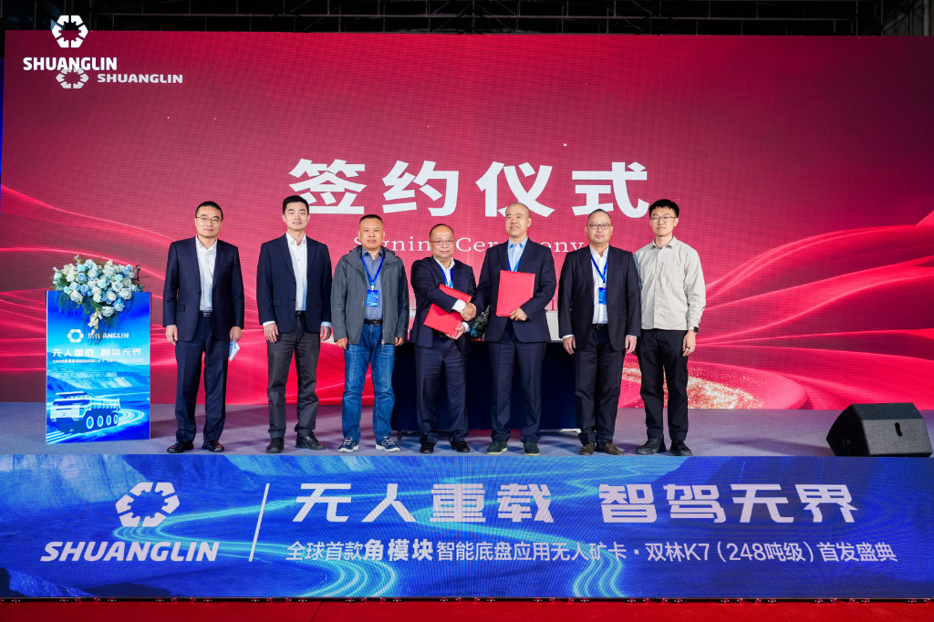 bat365(中国)在线平台官方网站-登录入口