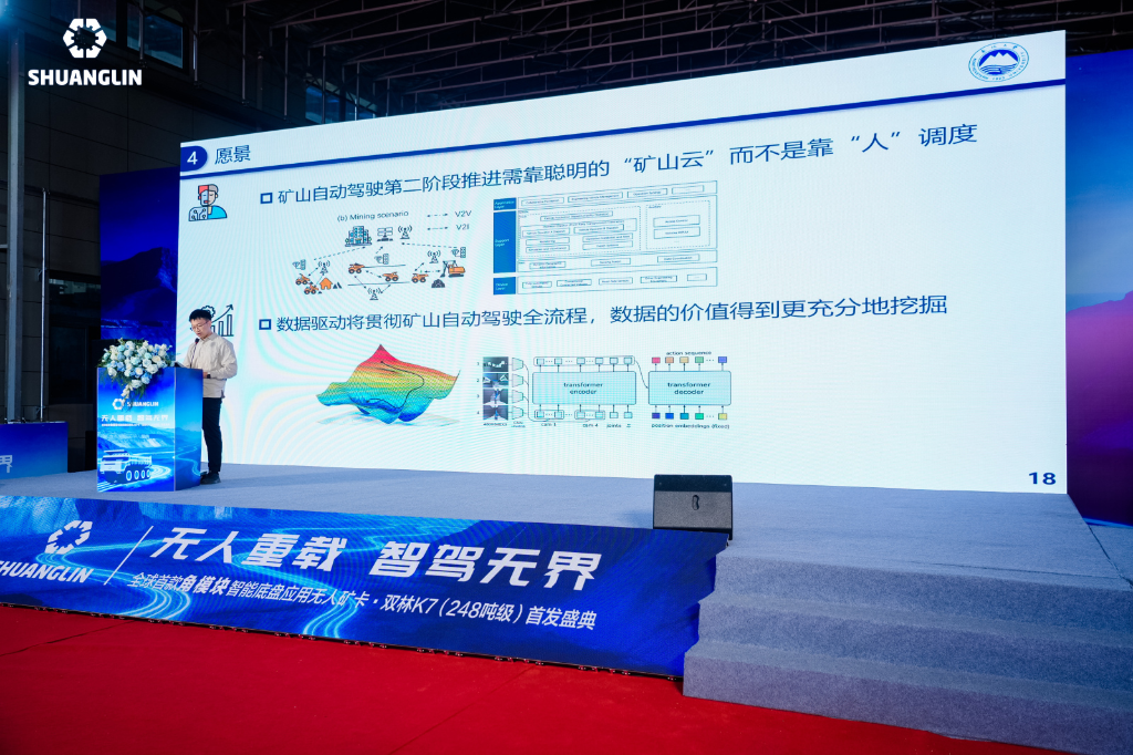 bat365(中国)在线平台官方网站-登录入口
