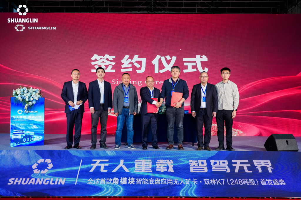 bat365(中国)在线平台官方网站-登录入口
